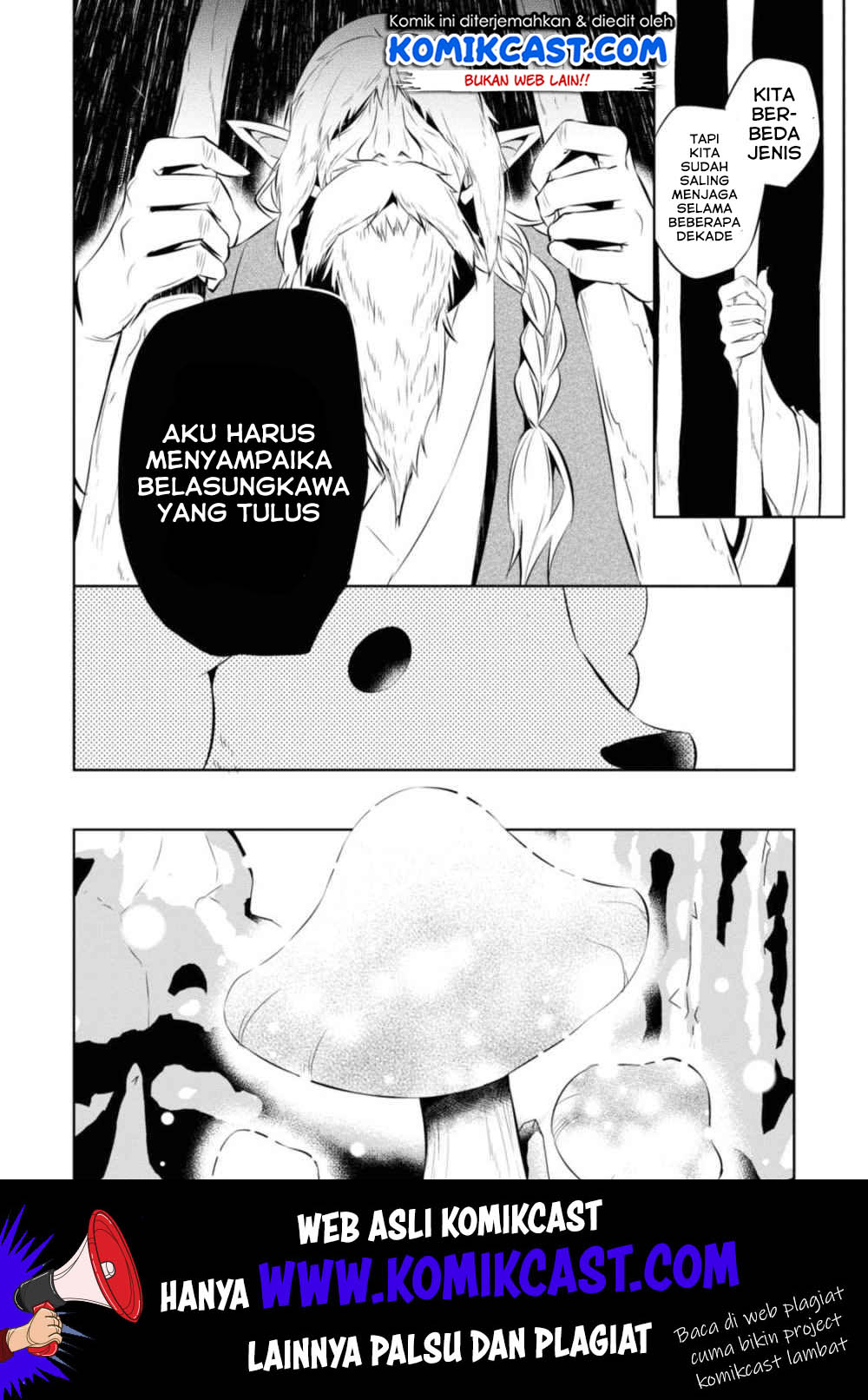 Naka no Hito Genome [Jikkyouchuu] Chapter 31 Gambar 5