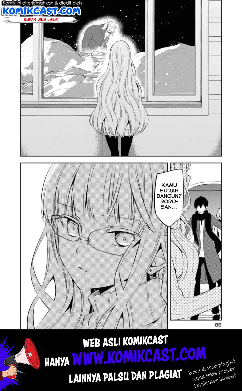 Naka no Hito Genome [Jikkyouchuu] Chapter 31 Gambar 12