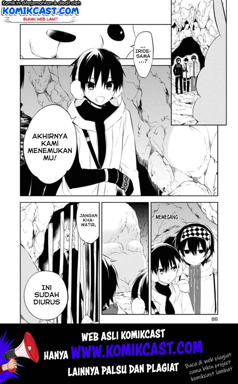 Naka no Hito Genome [Jikkyouchuu] Chapter 31 Gambar 14