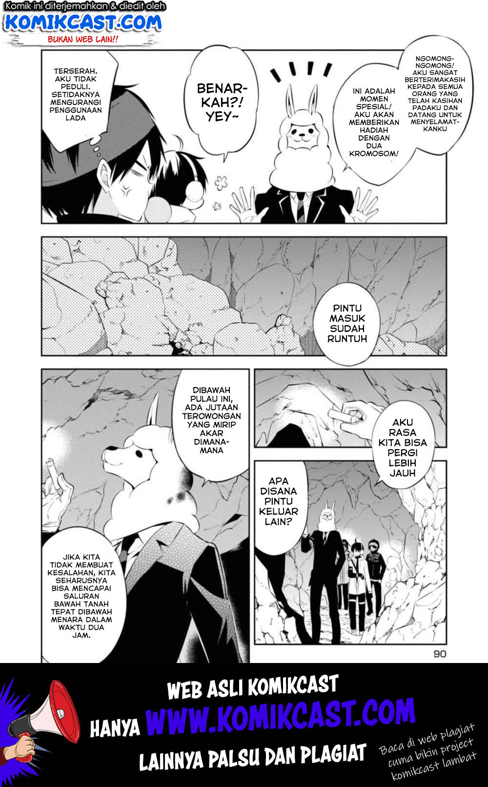 Naka no Hito Genome [Jikkyouchuu] Chapter 31 Gambar 16