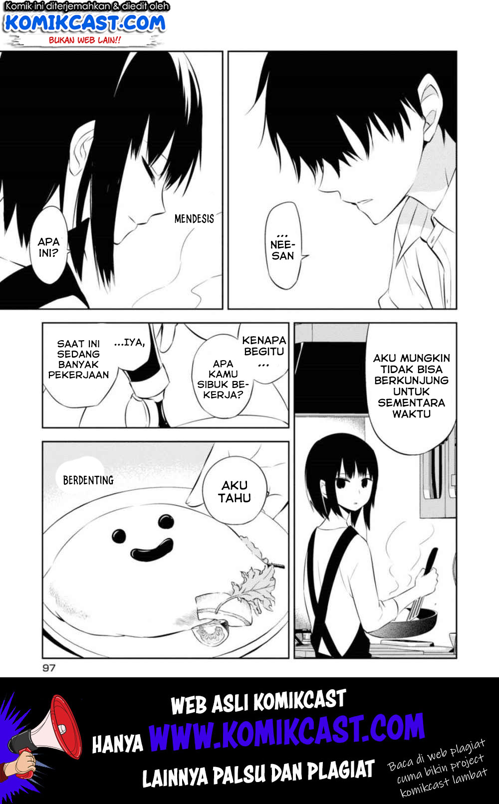 Naka no Hito Genome [Jikkyouchuu] Chapter 31 Gambar 22