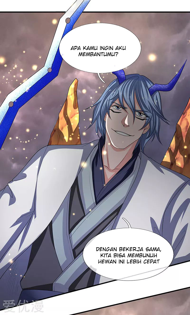 Wan Gu Shen Wang Chapter 141 Gambar 5