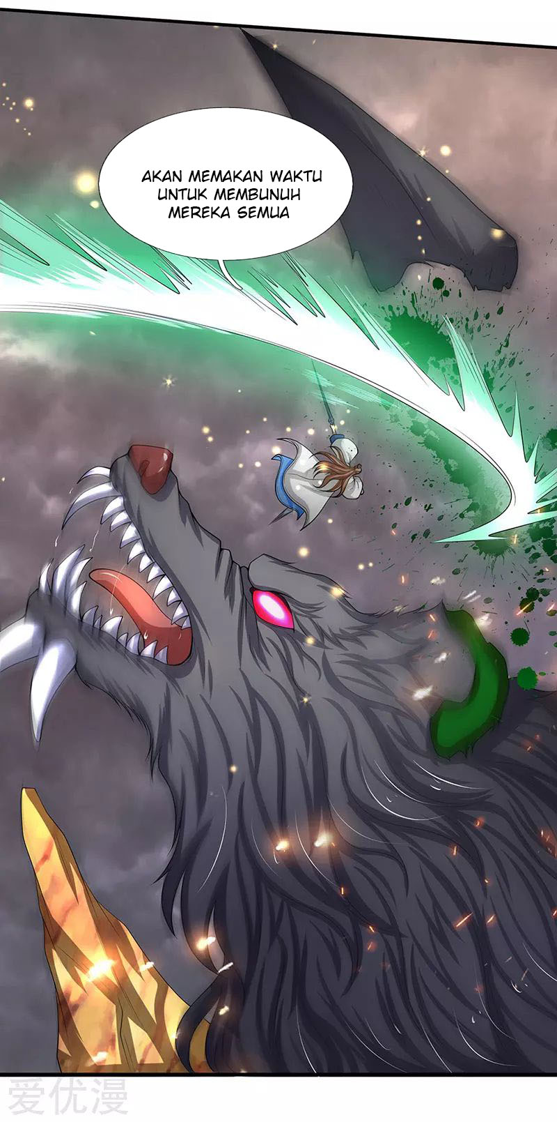 Wan Gu Shen Wang Chapter 141 Gambar 7