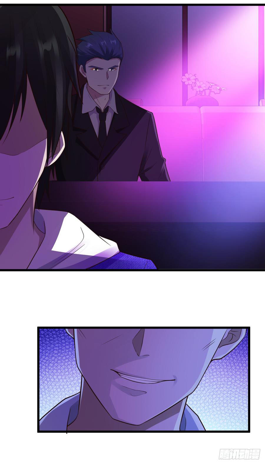 Miss Sister, Don’t Mess With Me Chapter 19 Gambar 31