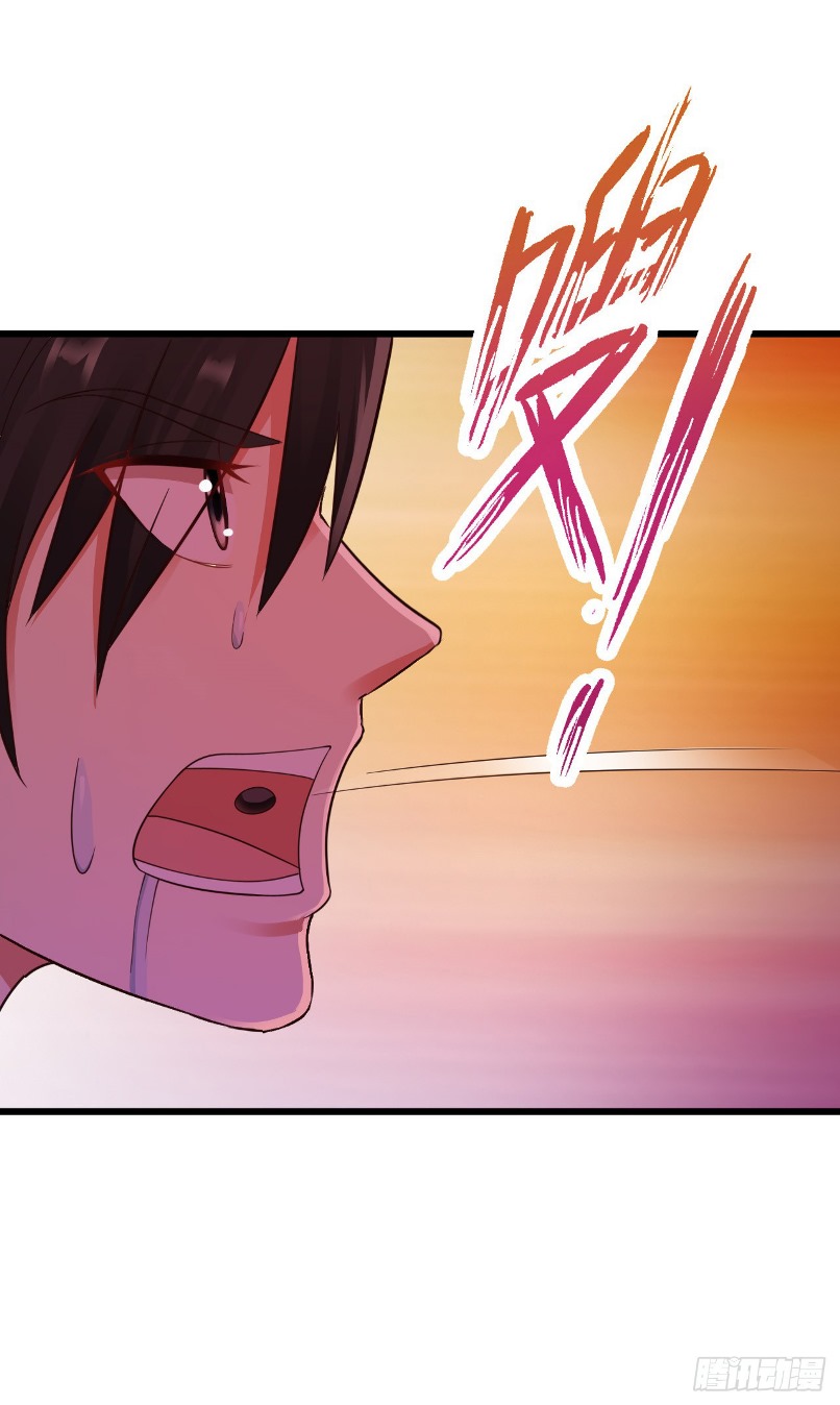 Miss Sister, Don’t Mess With Me Chapter 17 Gambar 21