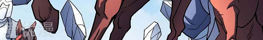 God of Martial Arts Chapter 115.3 Gambar 6