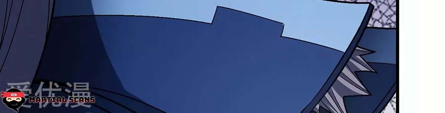 God of Martial Arts Chapter 115.3 Gambar 21