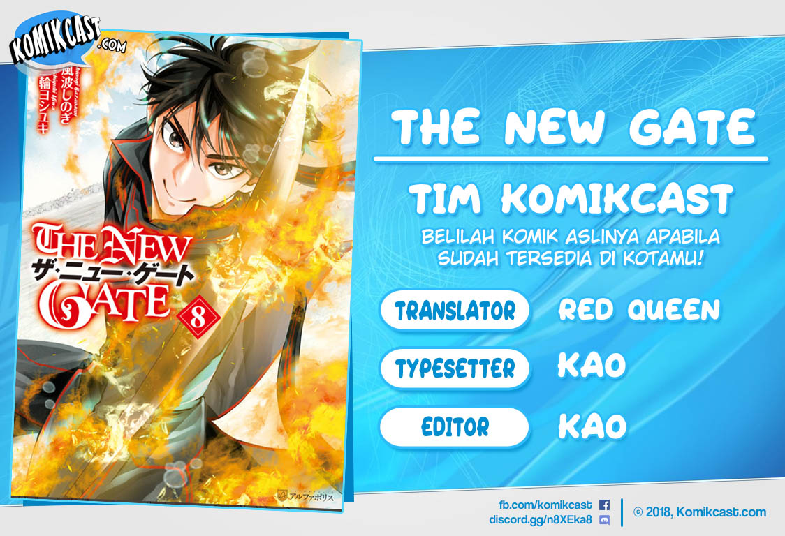 Komik The New Gate Chapter 57 gambar nomor 1
