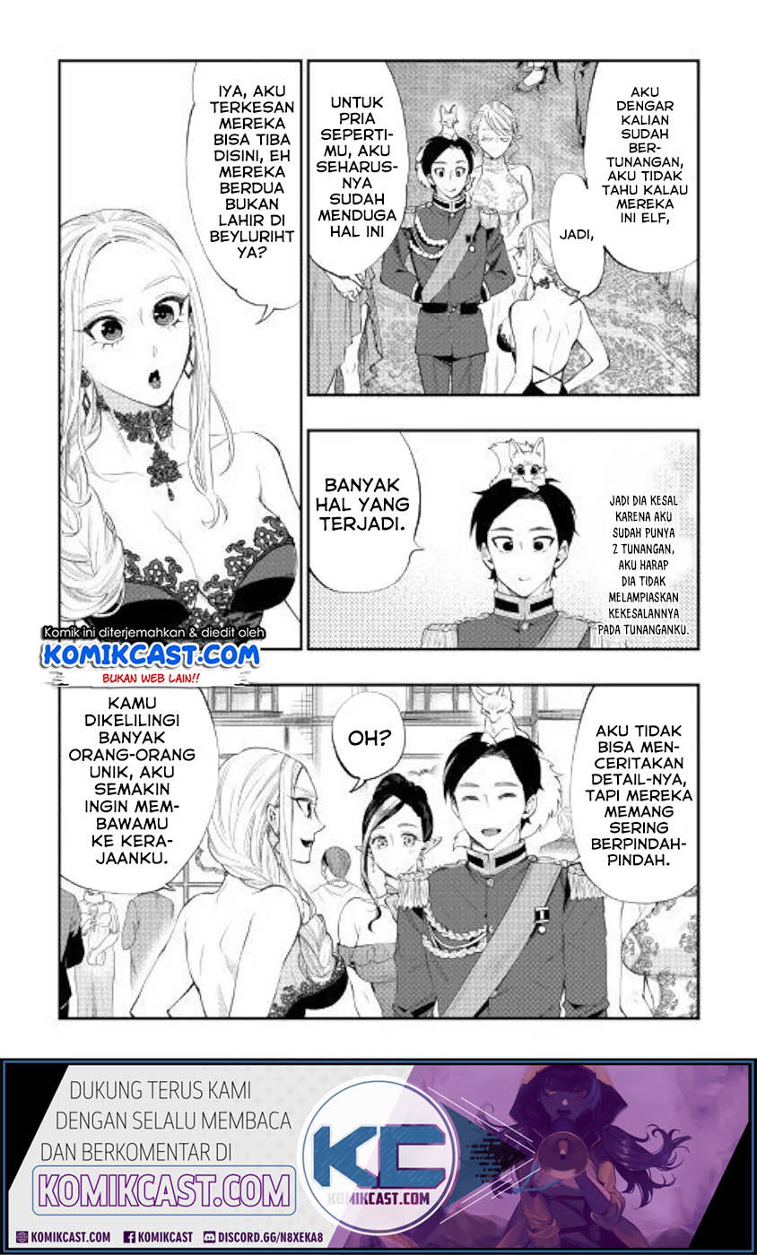 The New Gate Chapter 57 Gambar 21