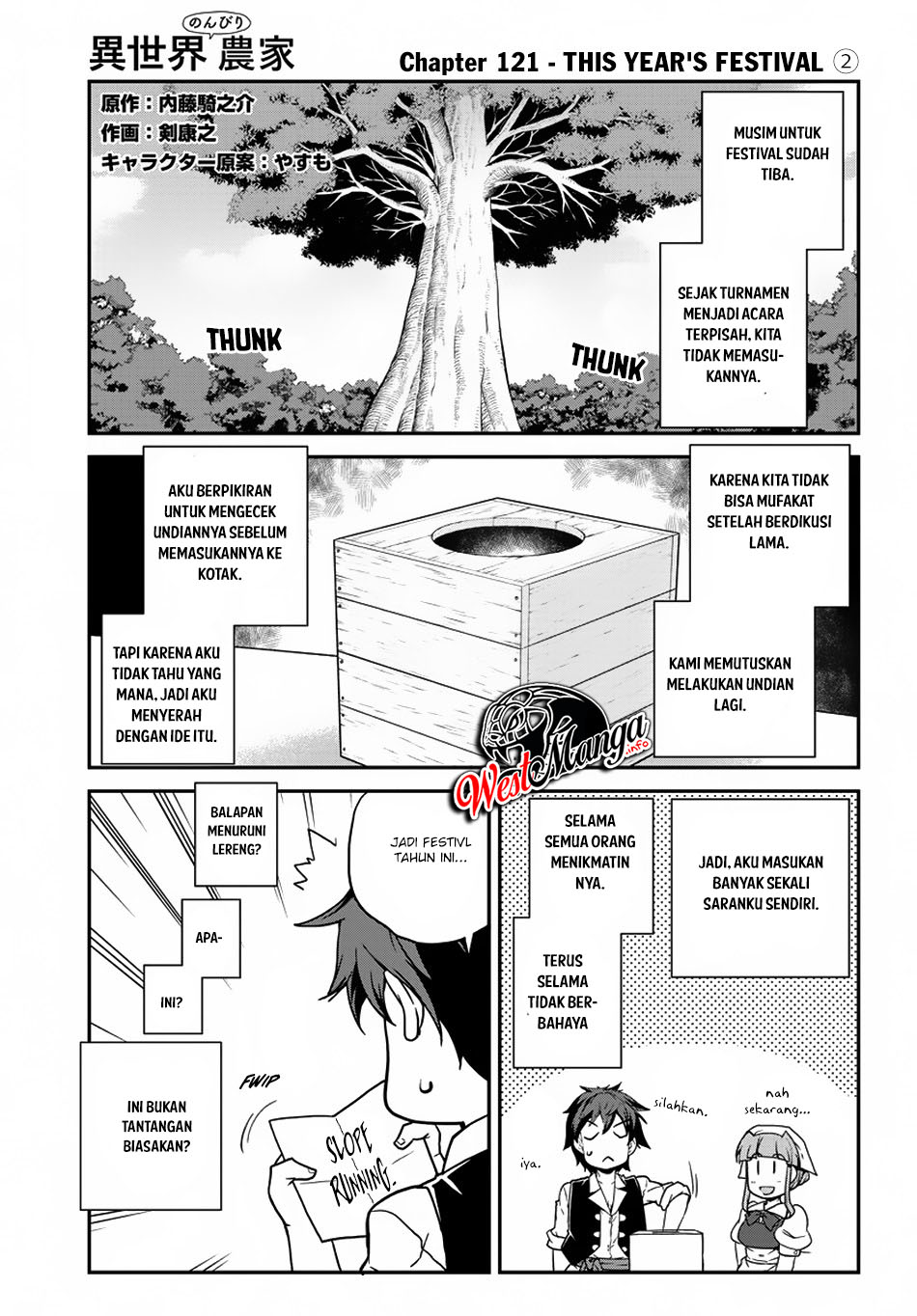 Manga Isekai Nonbiri Nouka Chapter 121 gambar nomor 2