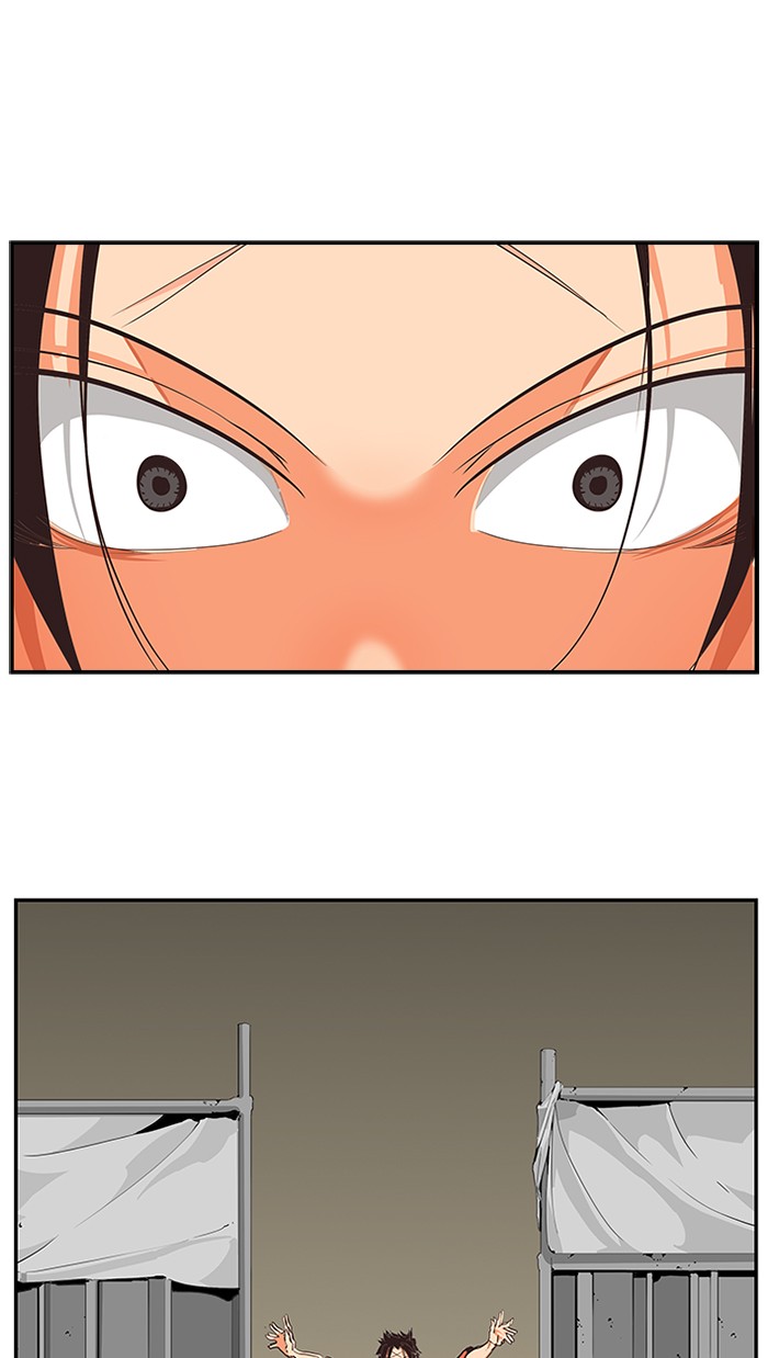 The God of High School Chapter 468 Gambar 63