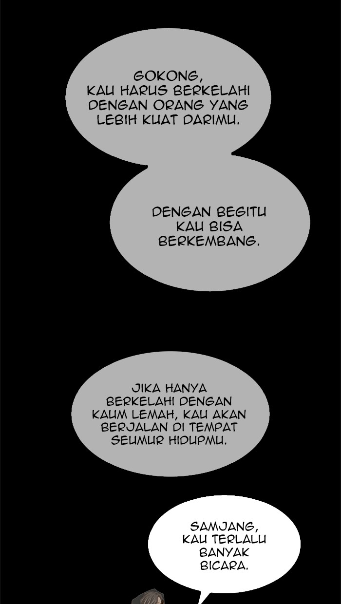 The God of High School Chapter 468 Gambar 13