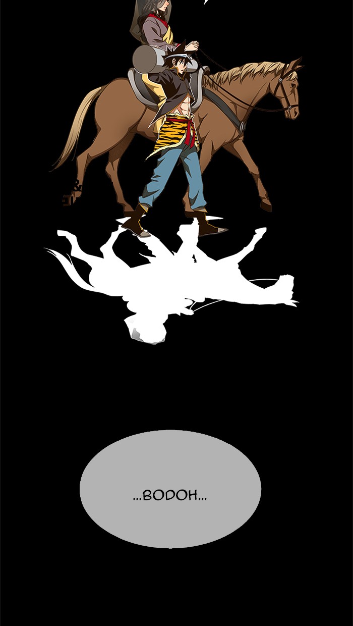 The God of High School Chapter 468 Gambar 14