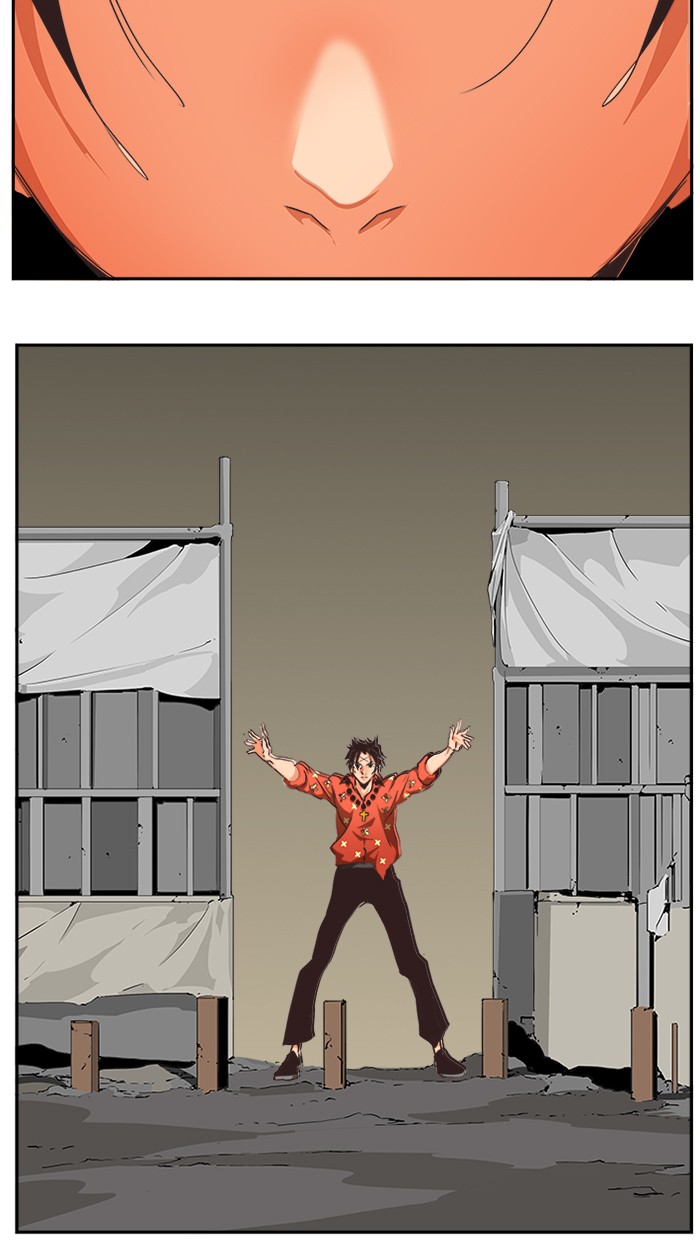 The God of High School Chapter 467 Gambar 114