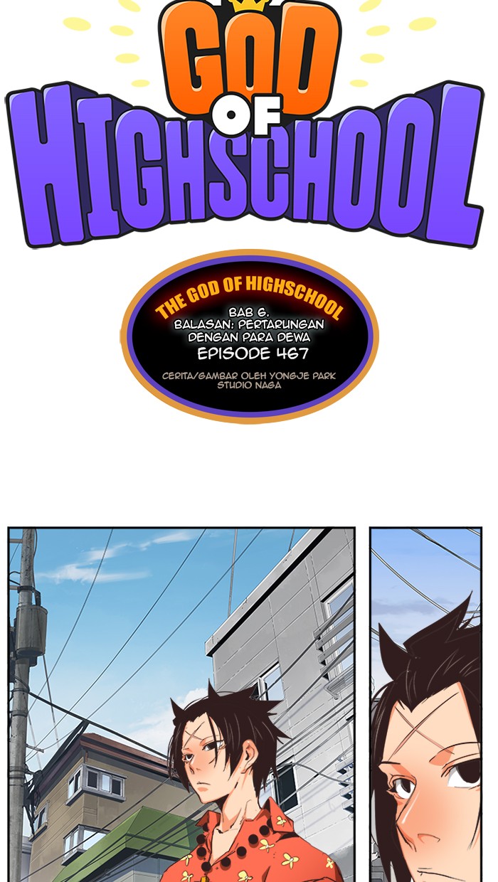 The God of High School Chapter 467 Gambar 17