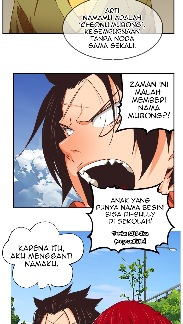 The God of High School Chapter 467 Gambar 3