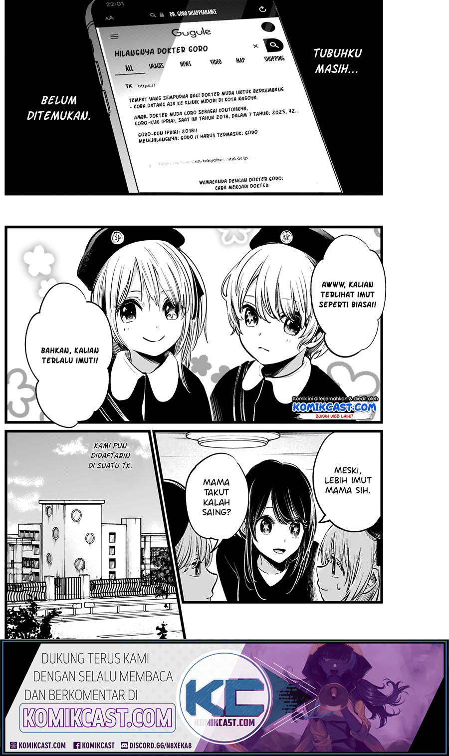 Oshi no Ko Chapter 07 Gambar 6