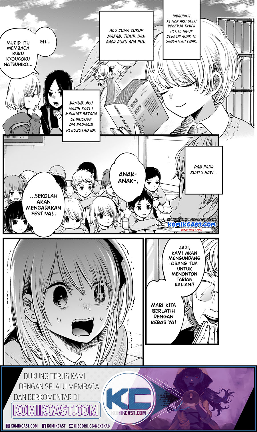 Oshi no Ko Chapter 07 Gambar 8