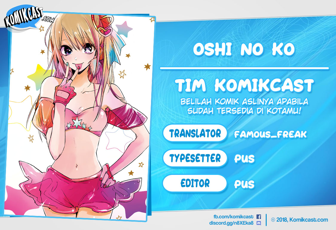 Komik Oshi no Ko Chapter 07 gambar nomor 1