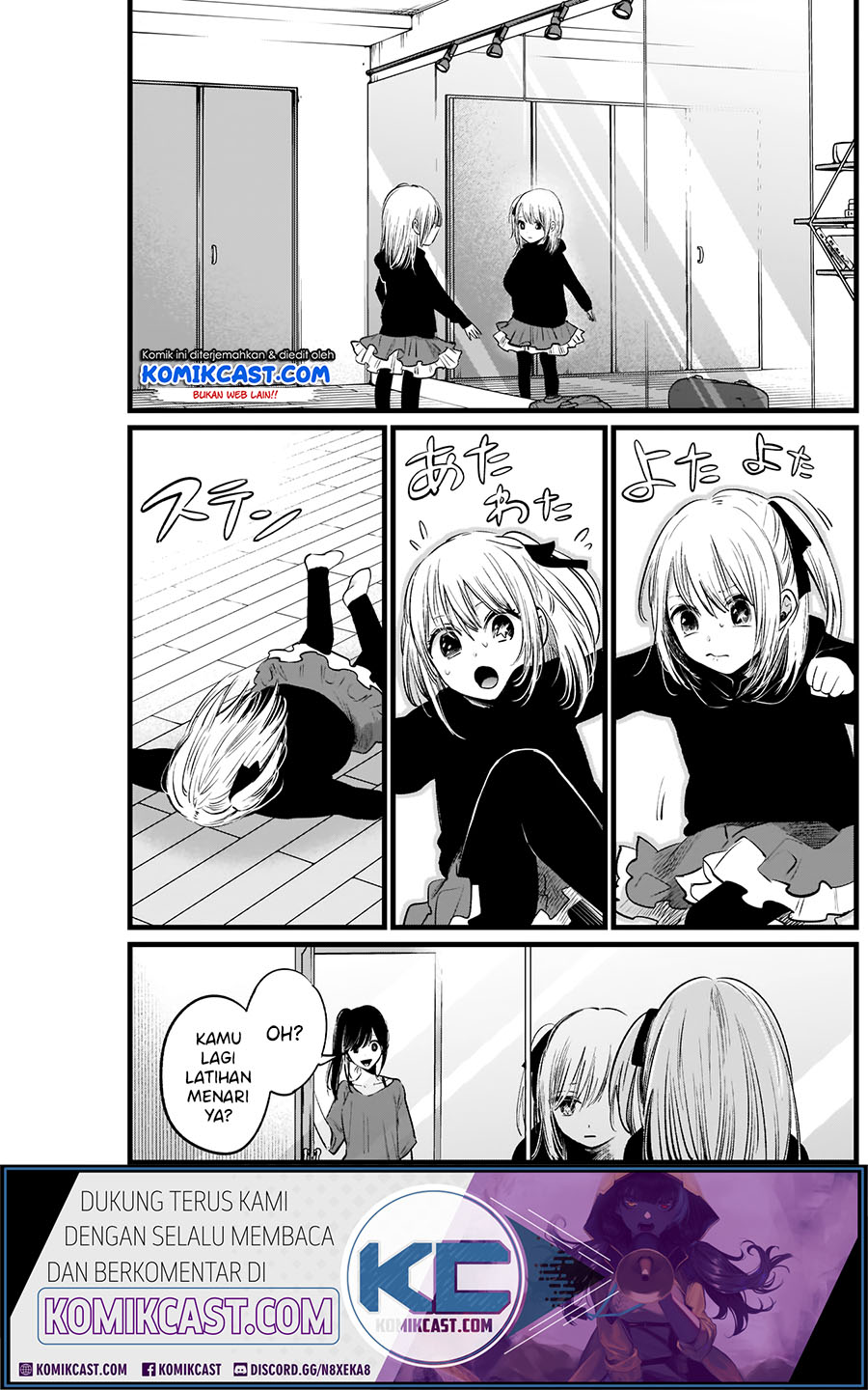 Oshi no Ko Chapter 07 Gambar 11