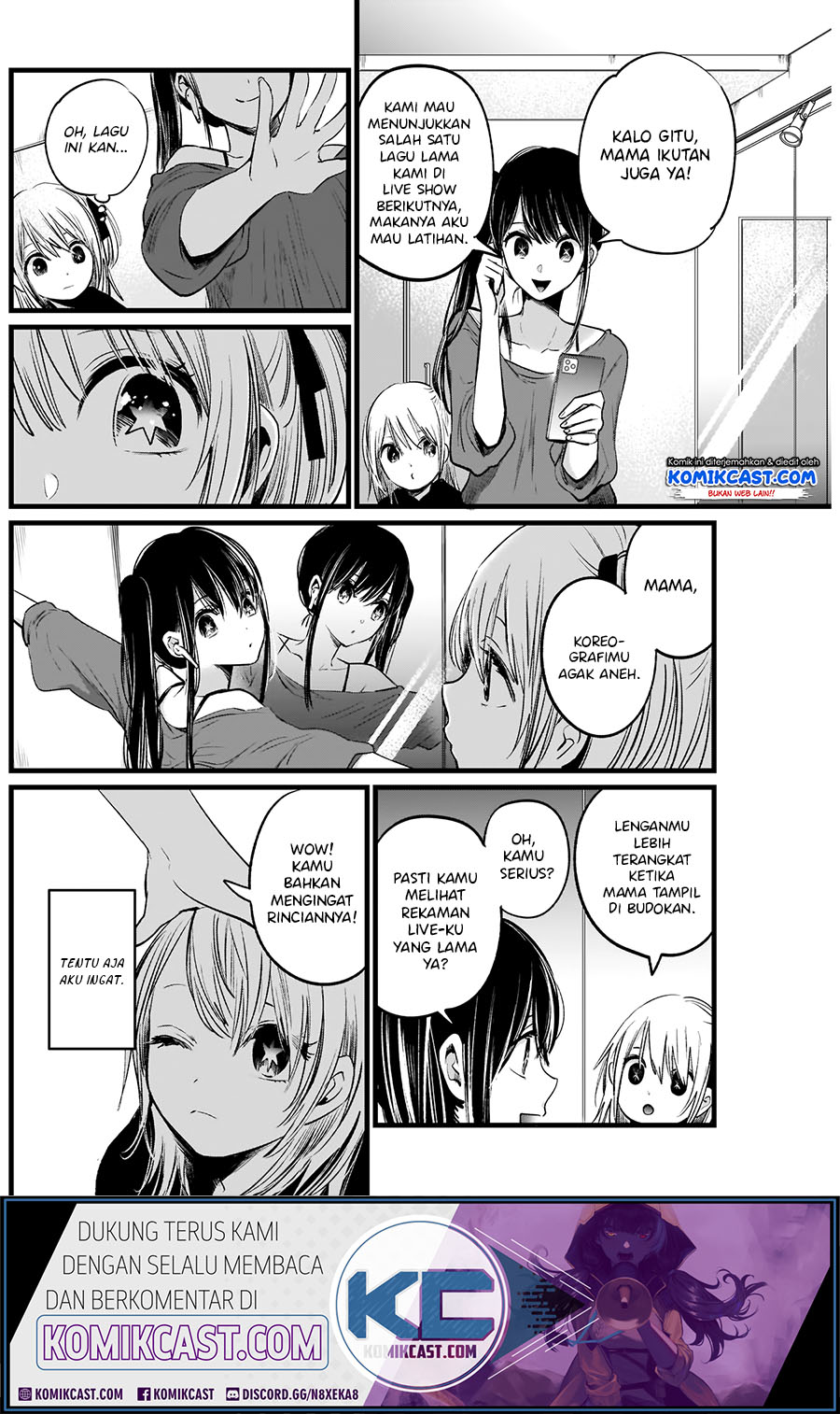 Oshi no Ko Chapter 07 Gambar 12