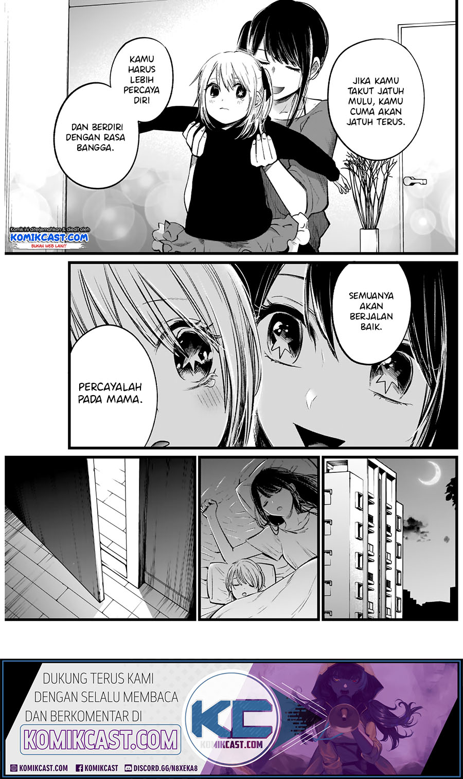 Oshi no Ko Chapter 07 Gambar 15