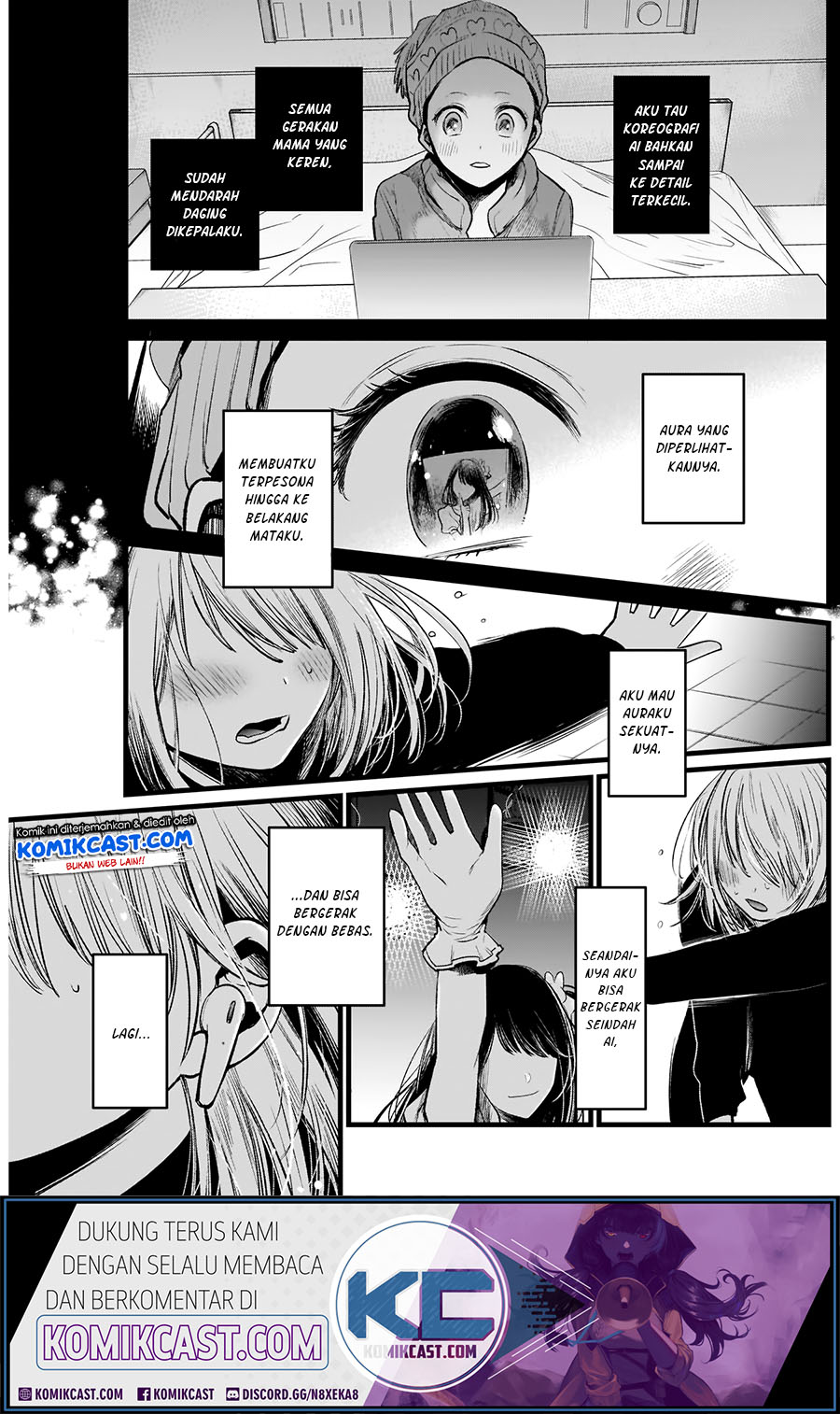 Oshi no Ko Chapter 07 Gambar 17