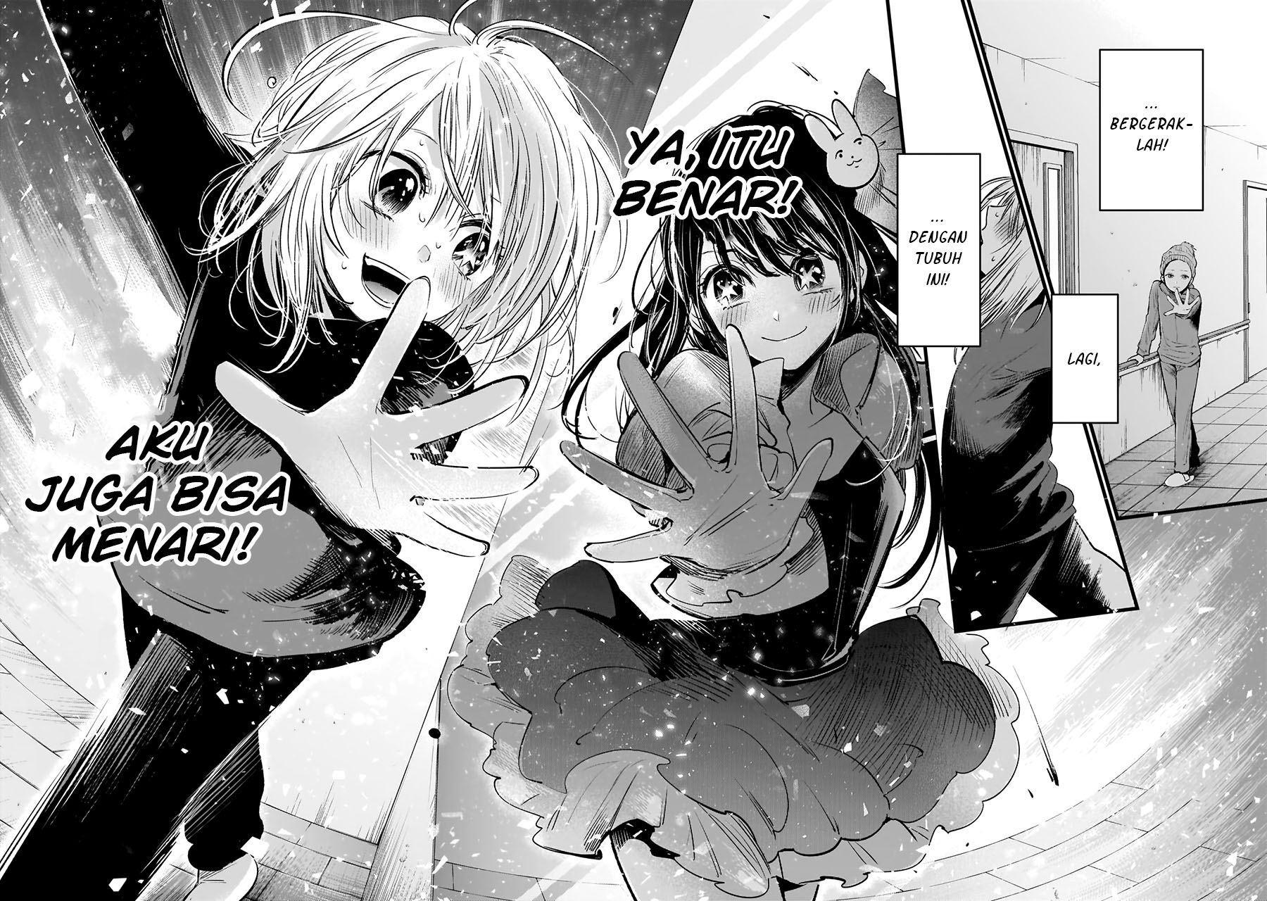 Oshi no Ko Chapter 07 Gambar 18