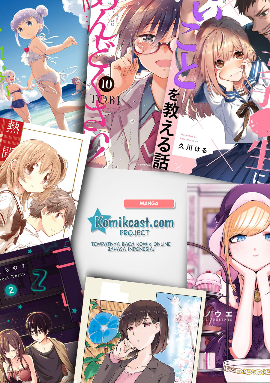 Oshi no Ko Chapter 07 Gambar 21