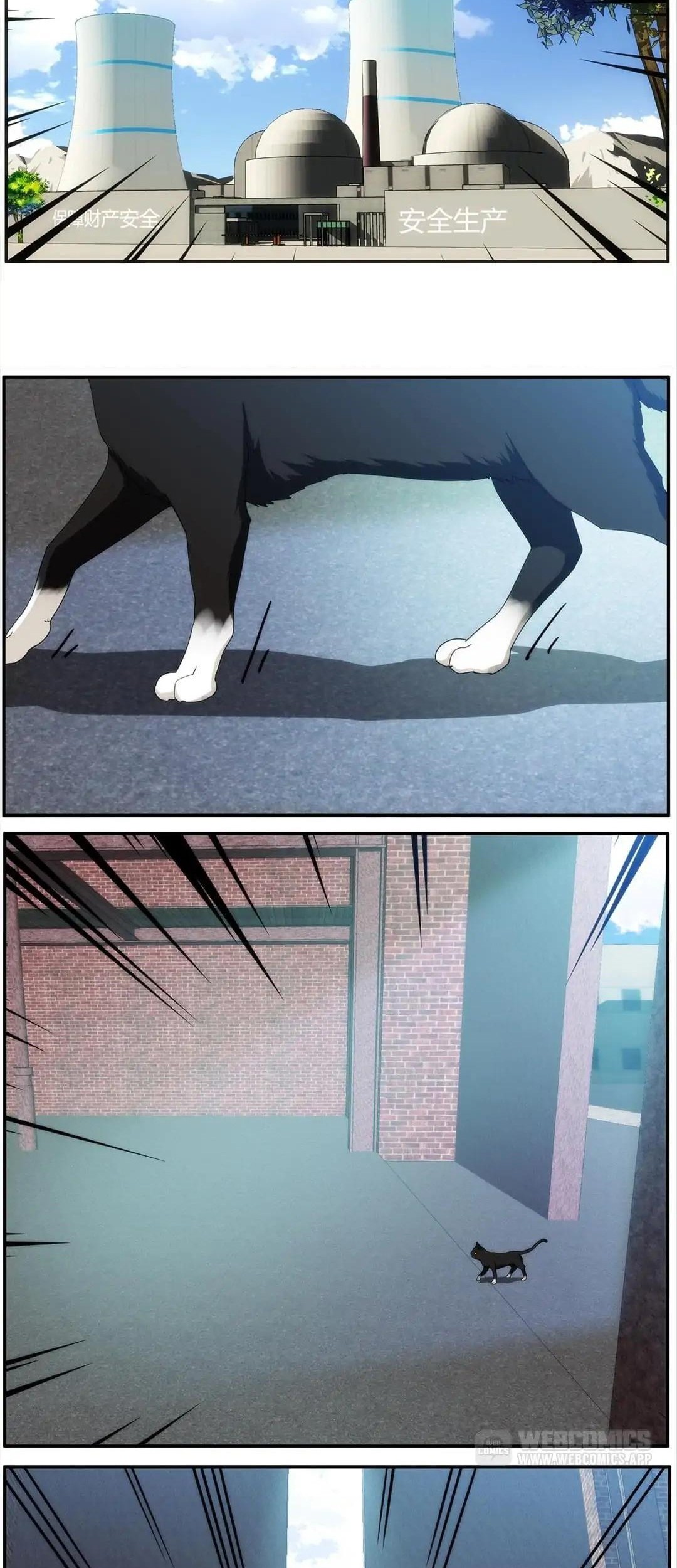 The 8th Consciousness Chapter 22 Gambar 7