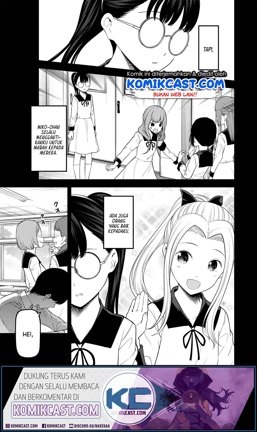 Kaguya-sama wa Kokurasetai – Tensai-tachi no Renai Zunousen Chapter 192 Gambar 4