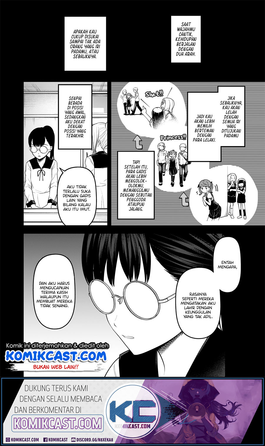 Kaguya-sama wa Kokurasetai – Tensai-tachi no Renai Zunousen Chapter 192 Gambar 7