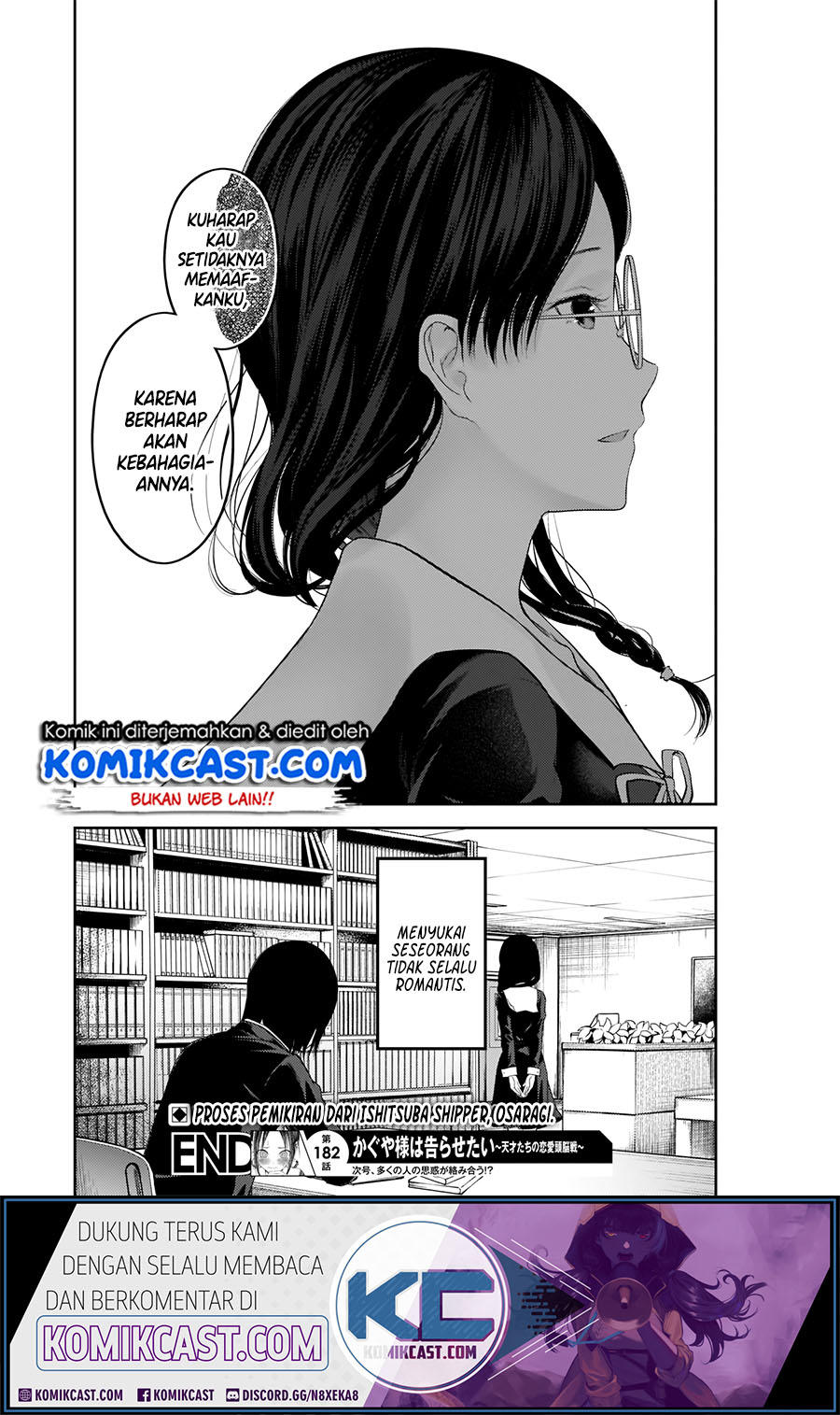Kaguya-sama wa Kokurasetai – Tensai-tachi no Renai Zunousen Chapter 192 Gambar 19