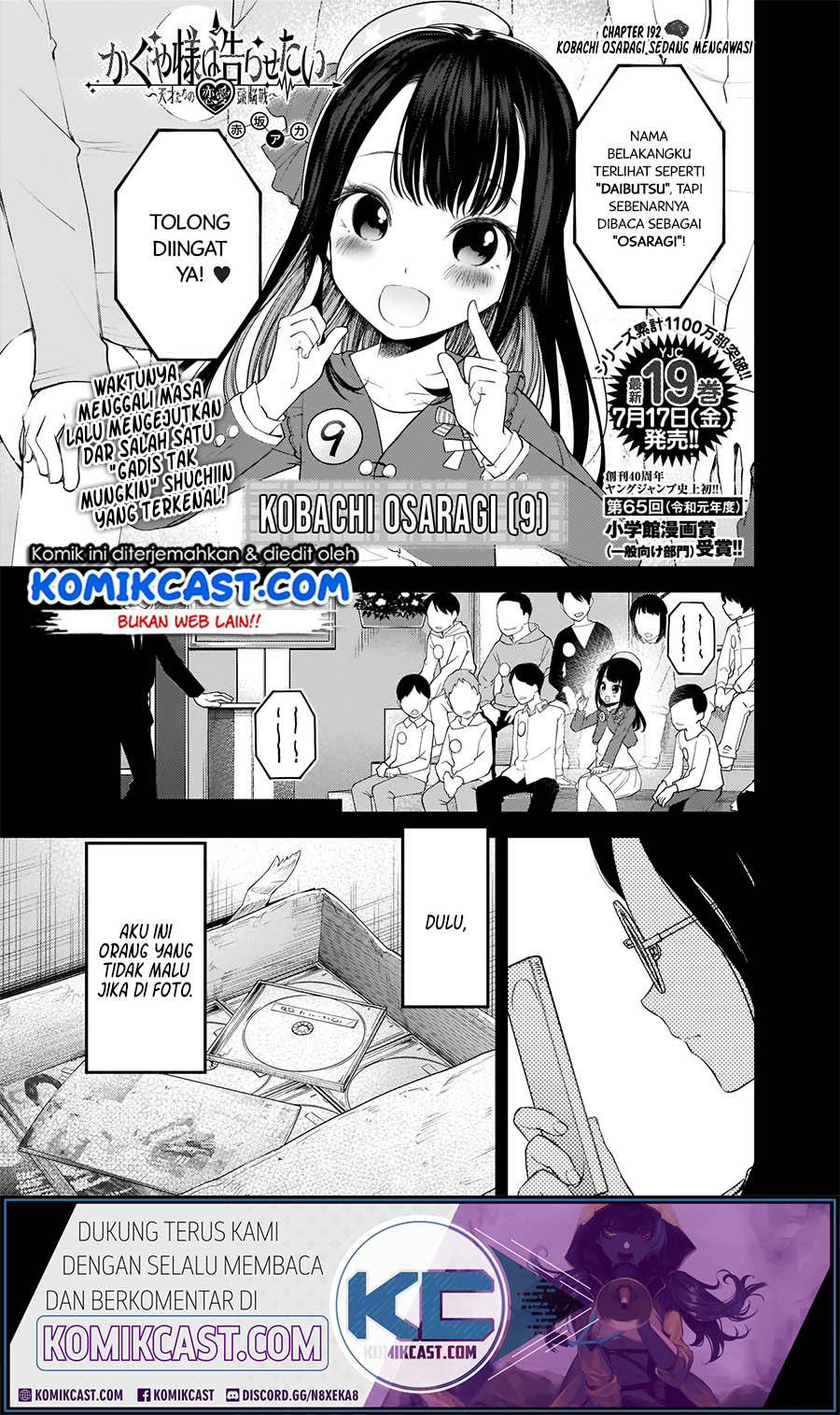 Manga Kaguya-sama wa Kokurasetai – Tensai-tachi no Renai Zunousen Chapter 192 gambar nomor 2