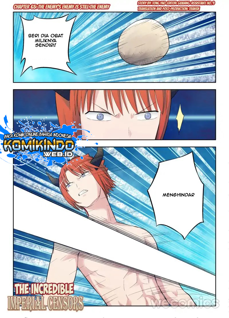 Manhua Wang pai Yu shi Chapter 65 gambar nomor 2