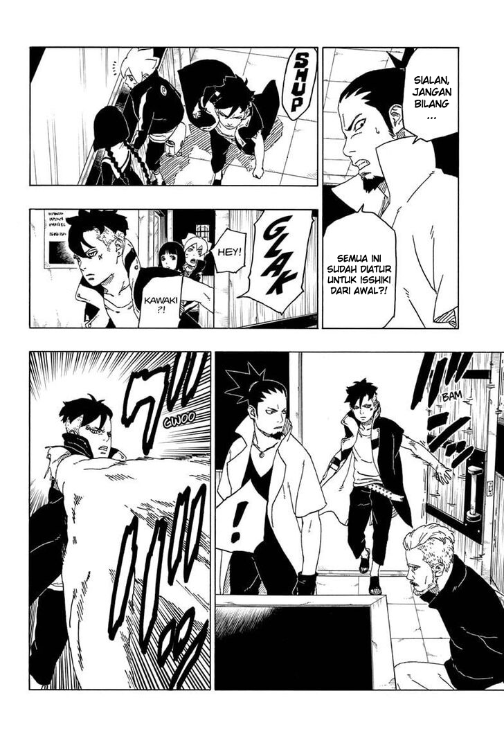 Boruto Chapter 47.1 Gambar 12