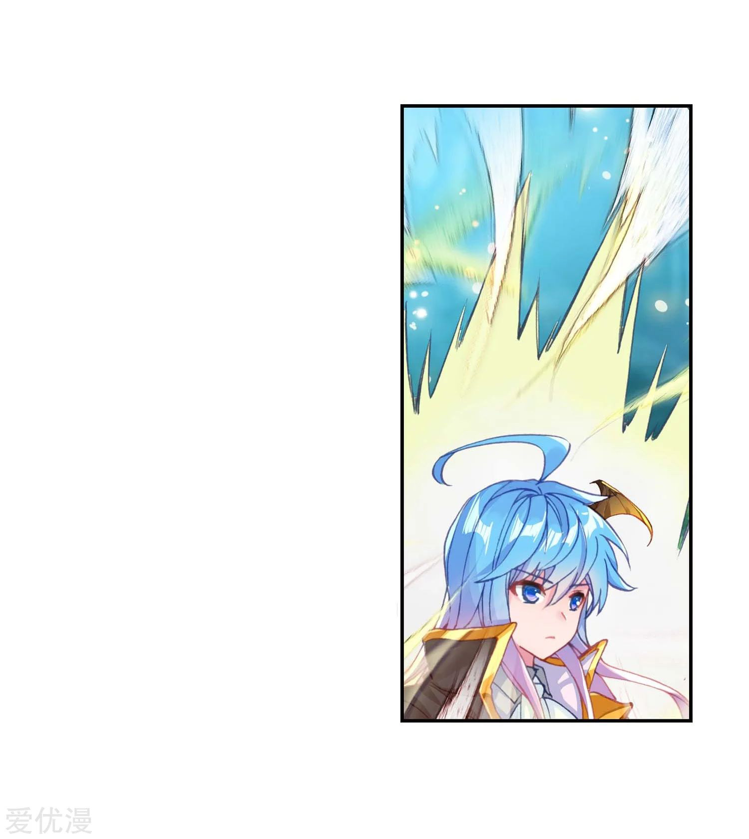 Soul Land 2 Chapter 218.1 Gambar 16