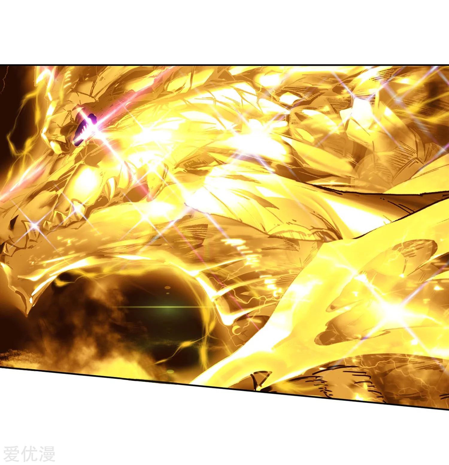 Soul Land 2 Chapter 218.1 Gambar 18