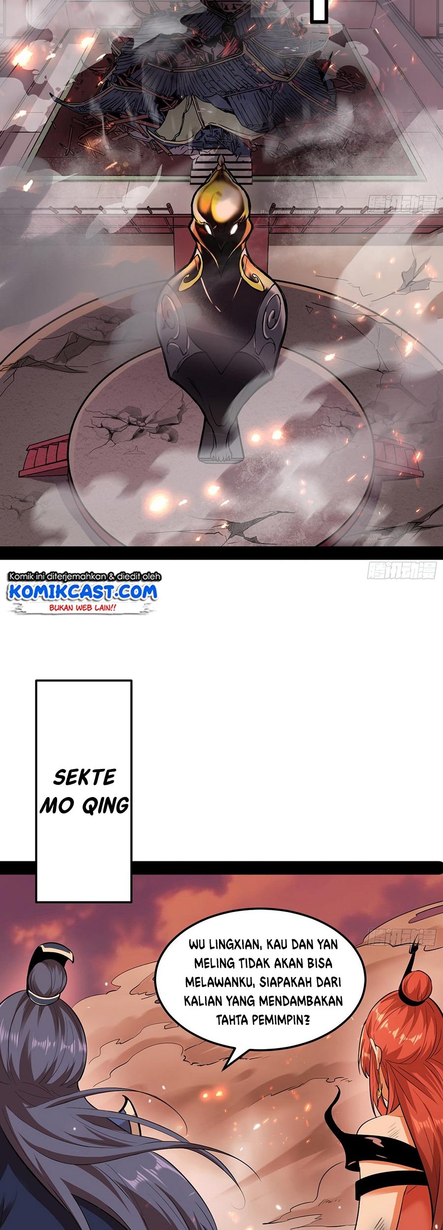 I’m An Evil God Chapter 50 Gambar 17