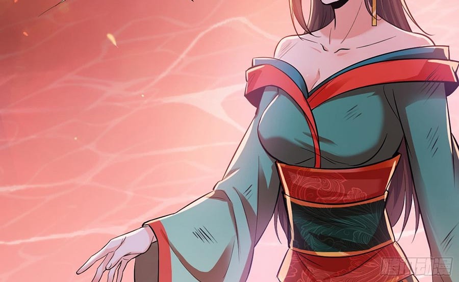 I’m An Evil God Chapter 50 Gambar 31