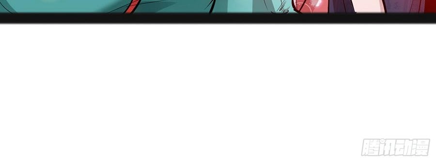 I’m An Evil God Chapter 50 Gambar 36