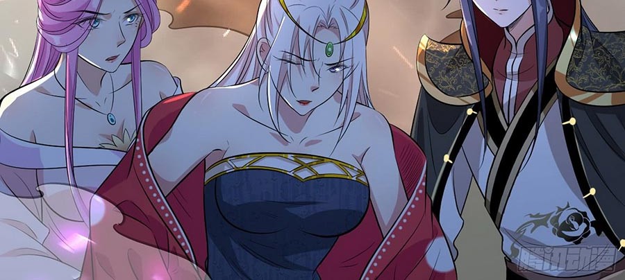 I’m An Evil God Chapter 50 Gambar 54