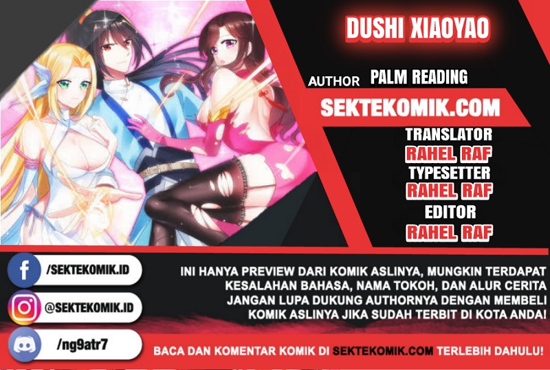 Komik Dushi Xiaoyao Chapter 120 gambar nomor 1
