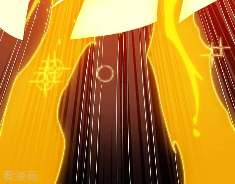 Dushi Xiaoyao Chapter 120 Gambar 16