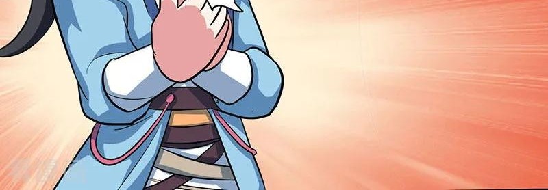 Dushi Xiaoyao Chapter 120 Gambar 23