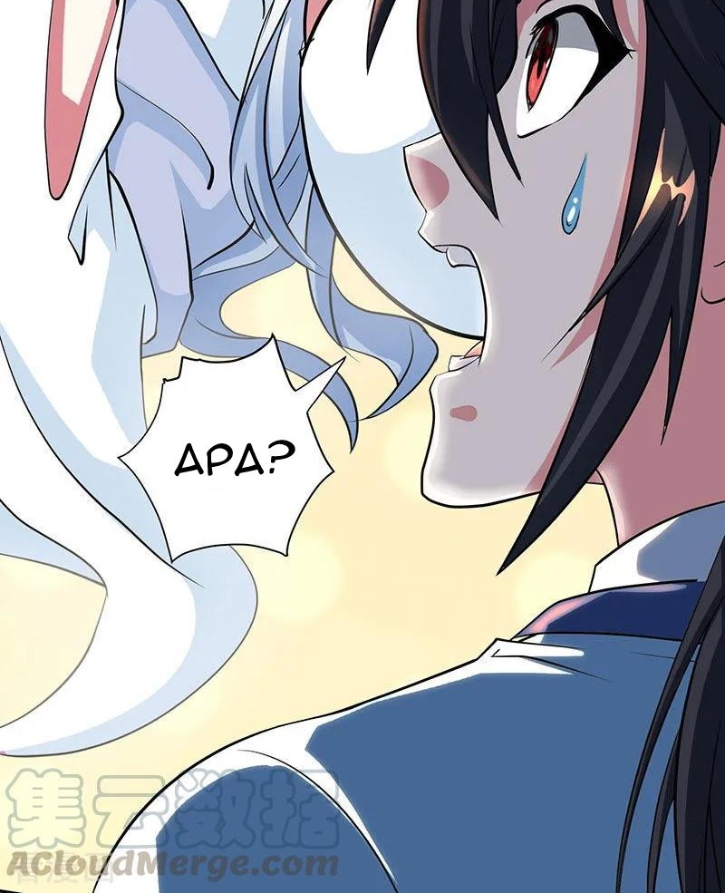 Dushi Xiaoyao Chapter 120 Gambar 25