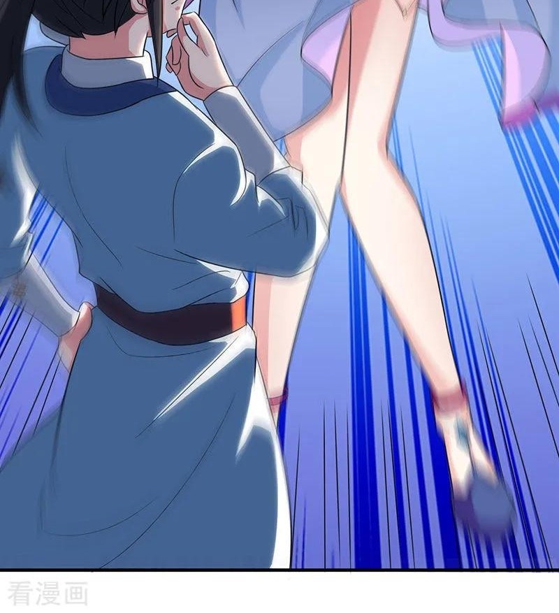 Dushi Xiaoyao Chapter 120 Gambar 28