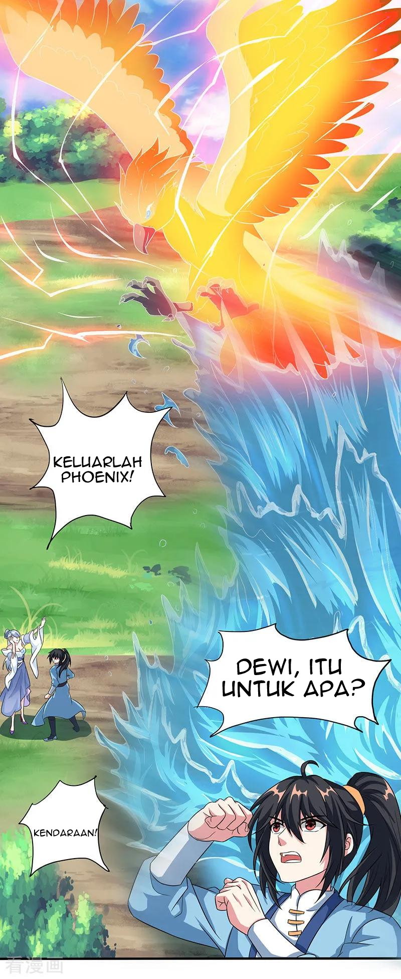 Dushi Xiaoyao Chapter 120 Gambar 33