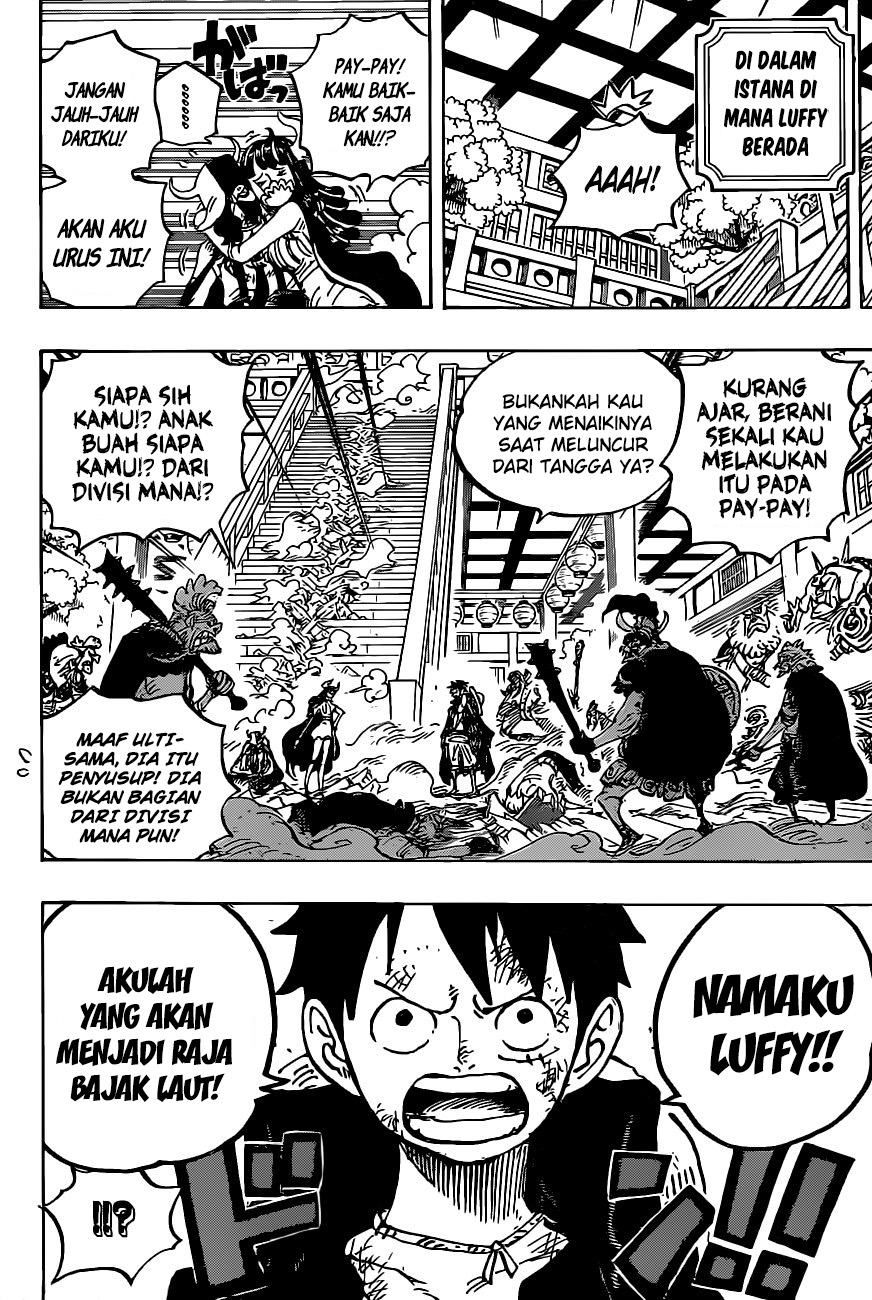 One Piece Chapter 983 Gambar 9