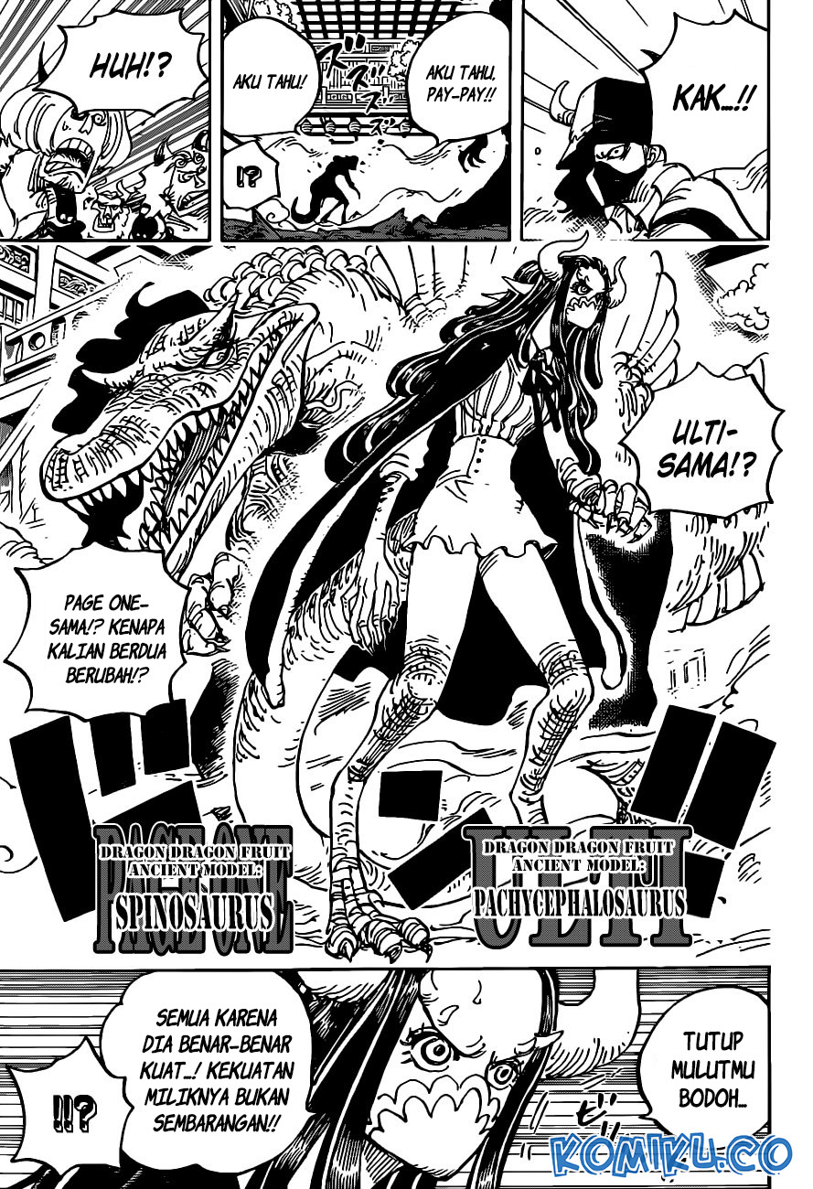 One Piece Chapter 983 Gambar 12
